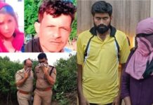 बीवी ने छाती पर बैठ दबाया गला, हनीफ ने दांतों से काटी नाक; 9 बच्चों की मां ने प्रेमी संग पति को इसलिए मारा… पढ़ें