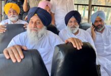 मोहाली में मजीठिया की पेशी पर पहुंचे सुखबीर बादल हिरासत में, तनाव के बीच पुलिस-वर्करों में झड़प; कोर्ट के बाहर भारी पुलिस बल तैनात