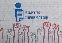 RTI अब डिजिटल: जानकारी ईमेल या पेनड्राइव में, खर्च और झंझट से मिलेगी राहत