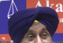 सुखबीर बादल ‘तनखैया’ घोषित: तख्त पटना साहिब ने सुनाई धार्मिक सजा, आदेश की अवहेलना पर कार्रवाई