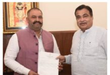 पूर्व सांसद रिंकू की मेहनत रंग लाई: जालंधर में पीएपी चौक के पास आरओबी निर्माण को केंद्रीय सड़क परिवहन मंत्री नितिन गडकरी ने दी मंजूरी,