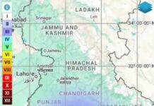 दिल्ली-NCR में 4.4 तीव्रता का भूकंप, 10 सेकेंड तक हिली ज़मीन, हरियाणा था केंद्र