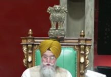 सिर्फ 11 मिनट में खत्म हुआ पंजाब विधानसभा का सेशन: कई नेताओं और व्यापारी को श्रद्धांजलि दी, गैंगस्टरों की वारदातों पर सरकार से मांगा जवाब