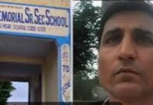 बड़ी खबर: बड़े बालों को लेकर डांटा तो दो छात्रों ने स्कूल में ही संचालक को चाकू से मार डाला, गुरु पूर्णिमा पर वारदात