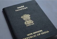 भारत ने पासपोर्ट रैंकिंग में आठ स्थानों की लगाई छलांग, 59 देशों में वीजा मुक्त यात्रा संभव