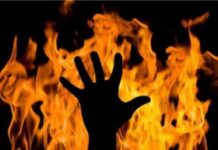 शादी से इंकार पर हैवानियत: महिला को बच्चों सहित जलाया, अमृतसर रेफर