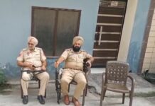 इमीग्रेशन एजेंट के घर पर एनआईए की टीम ने की रेड