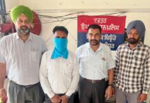 विजिलेंस ब्यूरो ने 2,000 रुपये की रिश्वत लेते हुए कानूगो को गिरफ्तार किया