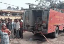 पंजाब में ऑक्सीजन सिलेंडर फटा, 2 लोगों की मौत; 3 घायल होने की सूचना