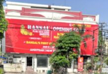 बिना अनुमति पेड़ काटने और अवैध निर्माण में फंसी बांसल स्वीट्स, शिकायत दर्ज; नगर निगम की भूमिका पर उठे सवाल