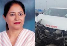 लुधियाना की आप विधायक राजिंद्रपाल कौर छीना की कार दुर्घटनाग्रस्त, हालत गंभीर; विदेश से लौटी थी