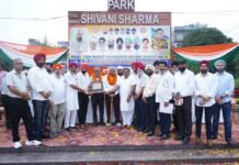 79वें स्वतंत्रता दिवस पर जालंधर में कैबिनेट मंत्री तरुणप्रीत सिंह सौंद ने फहराया तिरंगा