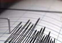 हिमाचल प्रदेश के चंबा में एक घंटे के भीतर दो भूकंप से दहशत, लोग घरों से बाहर निकले; प्रशासन अलर्ट पर