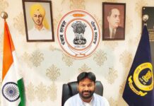 ਪੰਜਾਬ ਸਰਕਾਰ ਨੇ 504 ਪਟਵਾਰੀ ਭਰਤੀ ਕਰਕੇ ਪਾਰਦਰਸ਼ੀ ਅਤੇ ਜਵਾਬਦੇਹ ਸੇਵਾਵਾਂ ਪ੍ਰਦਾਨ ਕਰਨ ਲਈ ਅਹਿਮ ਕਦਮ ਚੁੱਕਿਆ : ਅੰਮ੍ਰਿਤਪਾਲ ਸਿੰਘ