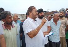 ਮੰਡਿਆਲਾ ਨੇੜੇ ਐਲਪੀਜੀ ਟੈਂਕਰ ਧਮਾਕਾ: ਲਗਭਗ 20 ਜ਼ਖਮੀ, 1 ਦੀ ਮੌਤ; ਐਸਡੀਆਰਐਫ ਤਾਇਨਾਤ, ਸੁਰੱਖਿਆ ਲਈ ਰਸਤਾ ਸੀਲ