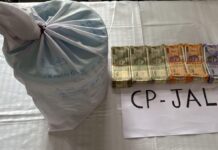 बड़ी खबर: जालंधर कमिश्नरेट पुलिस ने 3.5 किलोग्राम हेरोइन और 2 लाख रुपये की ड्रग मनी बरामद की