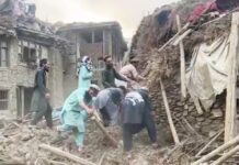 अफगानिस्तान में कांपी धरती: भूकंप में सैकड़ो लोगों ने गवाई जान, दिल्ली एनसीआर तक महसूस किए झटके