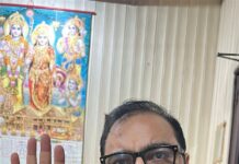 वही तीन साल पुराना मामला सिल्वर हाईट अपार्टमेंट वडाला चौक