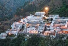 मौसम अलर्ट के बीच बड़ा निर्णय: 3 दिनों के लिए रुकी माता वैष्णो देवी यात्रा