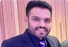 पंजाब के पूर्व कांग्रेस अध्यक्ष के बेटे की हादसे में मौत, पूर्व सीएम चन्नी के निकटवर्ती रिश्तेदार है मृतक