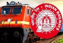 1 अक्टूबर से जनरल टिकट बुकिंग में नया नियम: पहले 15 मिनट सिर्फ आधार वेरिफाइड यूजर्स ही कर सकेंगे बुकिंग