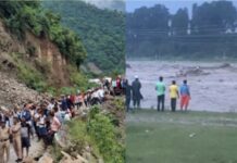 उत्तराखंड में बादल फटने से तबाही: देहरादून में 10 की मौत, कई लापता, अलर्ट जारी