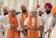 राहुल गांधी को गुरुद्वारे में सिरोपा पहनाने पर बवाल: SGPC सख्त, जांच के आदेश और कार्रवाई की चेतावनी