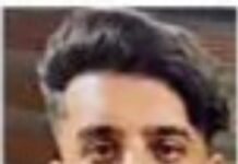 कनाडा से रंगदारी की साजिश, पैसे लेने आया व्यापारी गिरफ्तार: पुलिस कर रही गैंग कनेक्शन की जांच