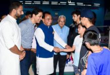 छोटी उम्र में खेल से जुड़ना बेहद फायदेमंद : सांसद डॉ. चब्बेवाल