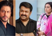 71वें राष्ट्रीय फिल्म पुरस्कारों का वितरण आज; राष्ट्रपति मुर्मू करेंगी सम्मानित