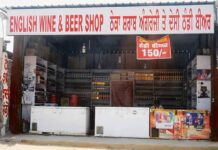 एक्साइज विभाग की बड़ी कार्रवाई: जालंधर और होशियारपुर में 69 शराब ठेके सील, 4 बार के लाइसेंस सस्पेंड