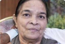 दुःखद समाचार: बजरंग दल के जिला सह संयोजक अभिमन्यु घई की पूजनीय दादी आशा रानी जी का निधन, किशनपूरा श्मशान घाट में हुआ अंतिम संस्कार