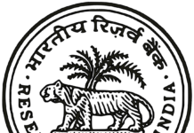 RBI नया सिस्टम लाने की तैयारी में: EMI नहीं चुकाई तो प्रोडक्ट इस्तेमाल नहीं कर पाएंगे, मोबाइल में पहले से एप इंस्टॉल होगा, जो उसे बंद करेगा