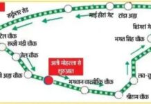 जालंधर में आज भगवान वाल्मीकि प्रकटोत्सव पर शोभायात्रा: 22 पॉइंट पर ट्रैफिक डायवर्जन, स्कूलों में आधे दिन की छुट्टी