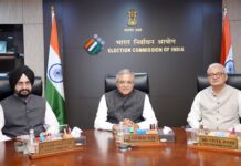 BREAKING: पंजाब की इस सीट पर उपचुनाव और बिहार विधानसभा चुनाव घोषित, बिहार में छठ के बाद 2 फेज में चुनाव