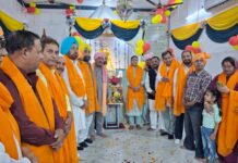 भगवान वाल्मीकि जी के प्रगटोत्सव पर गढ़ा मंदिर से निकाली गई शोभायात्रा, नेताओं और समाज सेवियों ने लिया आशीर्वाद