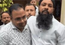 जालंधर में ‘आई लव मोहम्मद’ विवाद हुआ खत्म: मंत्री भगत ने कराया समझौता, अयूब खान ने जय श्रीराम का जयघोष किया; भंडारी बोले- सारा ड्रामा आप ने करवाया