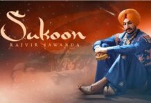 पंजाबी सिंगर राजवीर जवंदा की मौत: मोहाली के अस्पताल में हलचल बढ़ी; 12 दिन से वेंटिलेटर पर, मेडिकल बुलेटिन बंद