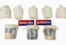 फिरोजपुर पुलिस ने पाकिस्तान-स्थित नार्को सिंडिकेट का भंडाफोड़, 5.15 किग्रा हेरोइन और ₹29 लाख बरामद