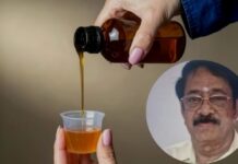 जहरीला कफ सिरप कांड: 23 बच्चों की मौत के आरोपी कंपनी डायरेक्टर रंगनाथन गिरफ्तार, SIT ने चेन्नई में दबोचा