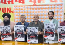 भ्रष्टाचार कर भगवंत मान सरकार ने केंद्र सरकार द्वारा पंजाब को मिला आपदा का 12 हजार करोड़ खुर्दबुर्द किया: अविनाश राय खन्ना