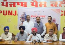 31 ਅਕਤੂਬਰ ਤੋਂ 25 ਨਵੰਬਰ 2025 ਤੱਕ ਪੰਜਾਬ ਦੇ ਹਰ ਜ਼ਿਲ੍ਹੇ ਵਿੱਚ ਯੂਨਿਟੀ ਮਾਰਚ ਆਯੋਜਿਤ ਕੀਤੇ ਜਾਣਗੇ