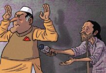 दीवाली से पहले अफवाहों का बाजार गर्म: “राजू पटाखेवाले” ने लगाए साजिश के आरोप, कई पोर्टलों पर चलाई गई झूठी खबरें, किशनपुरा के व्यक्ति को बता दिया अटारी बाजार का!