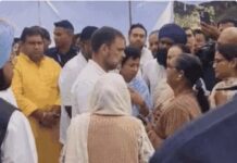 हरियाणा IPS सुसाइड मामला: राहुल गांधी बोले—सरकार तमाशा बंद करे, परिवार पर दबाव न डाले; अफसरों को तुरंत गिरफ्तार किया जाए