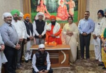 शहीद उधम सिंह की स्मृति को समर्पित विश्वविद्यालय की वेबसाइट की लांच, शैक्षणिक सत्र जुलाई 2026 से होगा शुरू