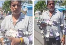 पैसे लेलो, मेरी बीवी दे दो” — भटिंडा अस्पताल की अमानवीय हरकत, बिल न चुकाने पर रोकी गई महिला की लाश