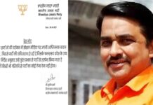 भाजपा ने दिखाई अनुशासन पर सख्ती: जालंधर के नेता किशन लाल शर्मा पार्टी से निष्कासित