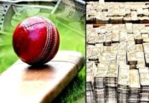 जालंधर में सट्टेबाजी का काला खेल: तीन बुकीज ने छीना घर, 70 लाख की ठगी से टूटा परिवार, व्यक्ति ने की आत्महत्या; हैंडलूम कारोबारी निकला मास्टरमाइंड