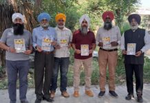 ਬਾਬਾ ਜੀਵਨ ਸਿੰਘ ਜੀ ,(ਭਾਈ ਜੈਤਾ ਜੀ) ,ਦੇ 364ਵੇਂ ਜਨਮ ਦਿਹਾੜੇ ਨੂੰ ਸਮਰਪਿਤ ਪਿੰਡ ਉਧੋਪੁਰ ਵਿੱਚ ਗੁਰਮਤ ਸਮਾਗਮ ਕਲ