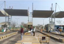 पंजाब सरकार का राहत भरा कदम: जगराओं-नकोदर टोल प्लाजा बंद, अब सड़क रखरखाव सरकार के अधीन